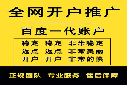 实战技巧：信息流优化师如何实现跨平台广告投放